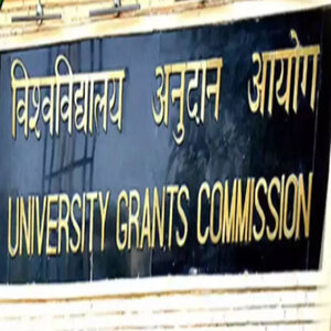 UGC Makes Internship Compulsory for Undergraduate Students; Read to Know More