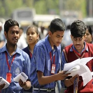 CBSE Class 10 Result to be Announced Today 