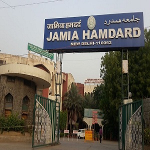 Jamia Hamdard top Pharmacy College in India