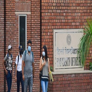 DU second merit list 2022 released