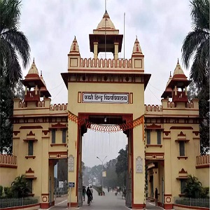 BHU introduces Sarvepalli Radhakrishnan Internship to provide professional exposure