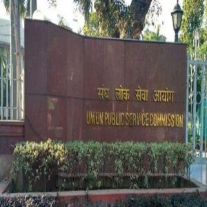 UPSC will be Conducting Civil Services (main) Examination from Today