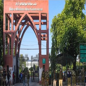 Jamia Millia Islamia to conduct start-up founders and investors meet