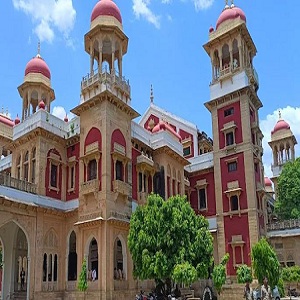 Allahabad University releases cut-off for BA LLB