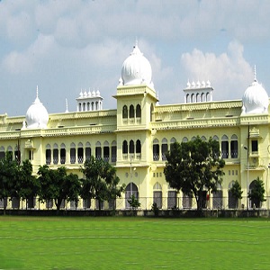 Lucknow University awarded with NAAC A++ grade