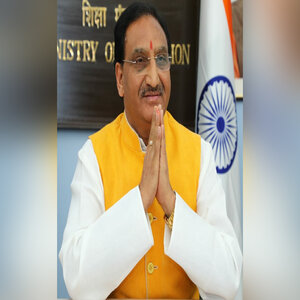 Ramesh Pokhriyal Virtually Inaugurates Centre for Happiness at IIM-Jammu 