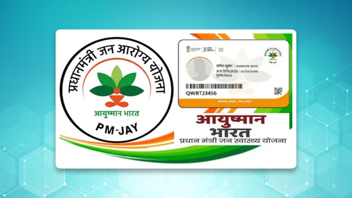 Ayushman Bharat