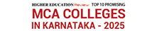 Top 10 Promising MCA Colleges in Karnataka - 2025