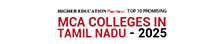 Top 10 Most Promising MCA Colleges in Tamil Nadu - 2025