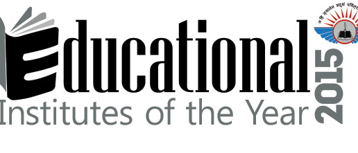 Educational Institutes of the Year 2015