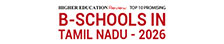 Top 10 Promising B-Schools in Tamil Nadu - 2026
