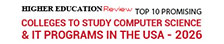 Top 10 Promising Colleges to Study Computer Science and IT Programs in the USA - 2026