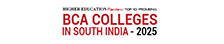 Top 10 Promising BCA Colleges in South India - 2025