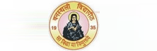 Banasthali Vidyapith: The Largest Embodiment Of Women Education In India