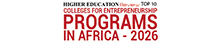Top 10 Colleges for Entrepreneurship Programs in Africa - 2026