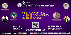 Vishwapreneur 2023