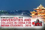 Universities and Colleges in China For Indian Students 2019