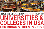 Top 10 Universities And Colleges In USA For Indian Students - 2021
